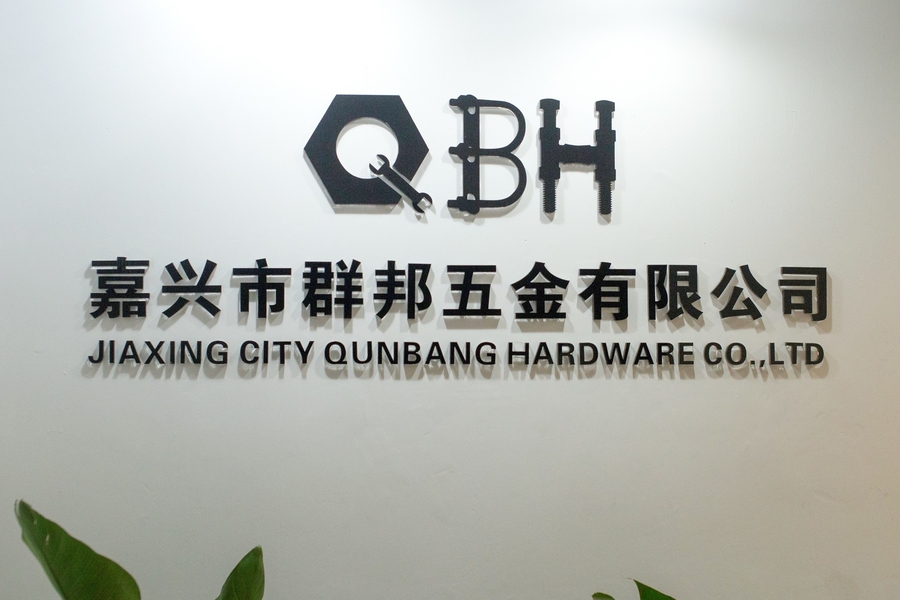China Jiaxing City Qunbang Hardware Co., Ltd Bedrijfsprofiel